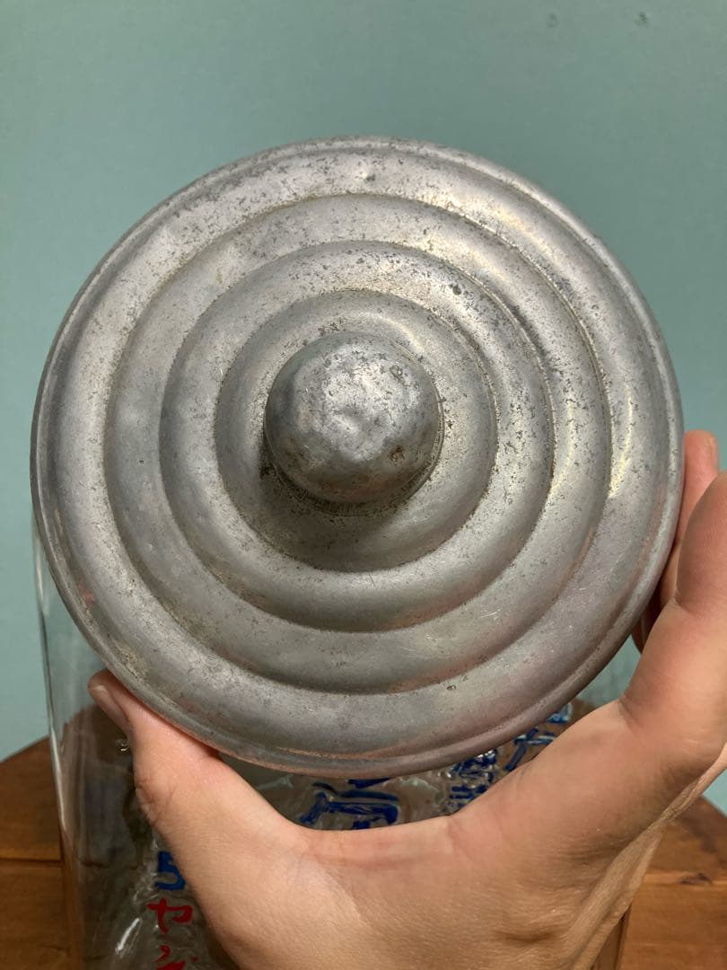 お医者がススメル滋養のお菓子！乳菓カルケットのニ面文字入り駄菓子瓶◇昭和レトロ