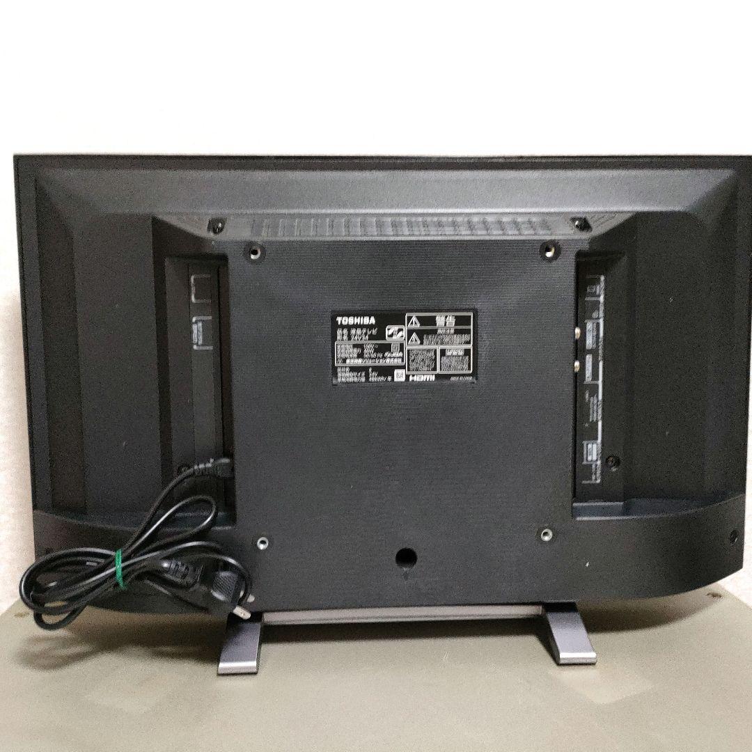 TOSHIBA[2022年製品]24V34
