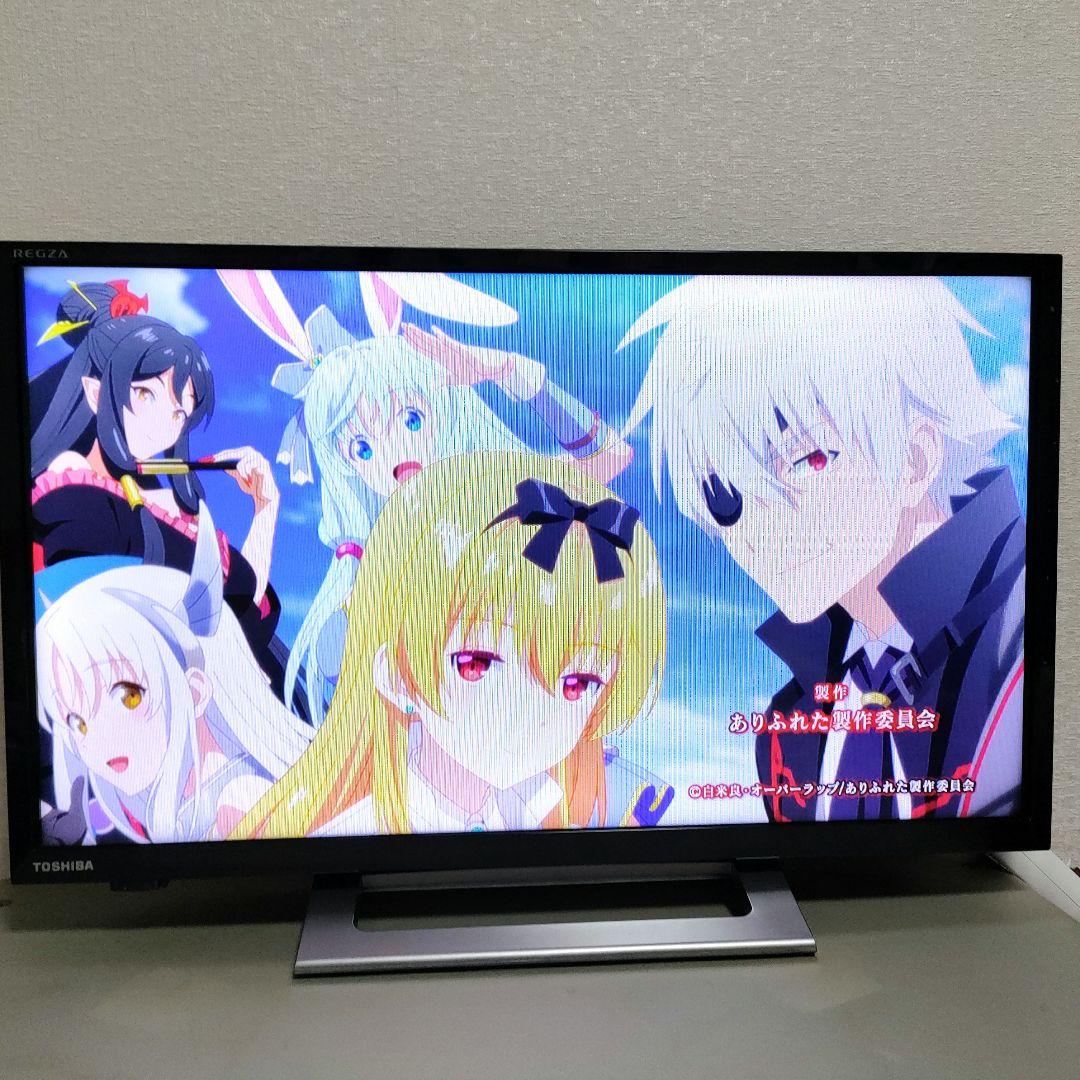 TOSHIBA[2022年製品]24V34