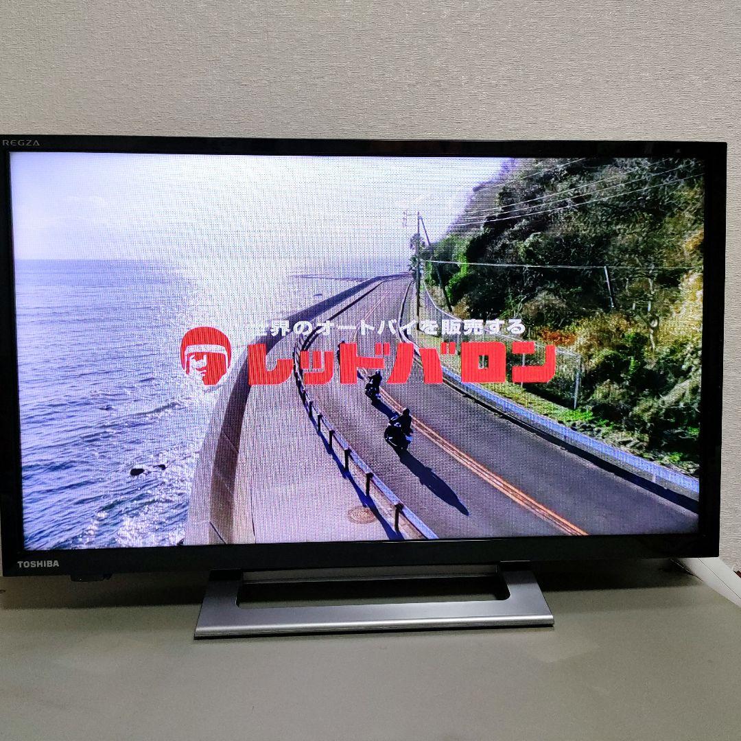 TOSHIBA[2022年製品]24V34