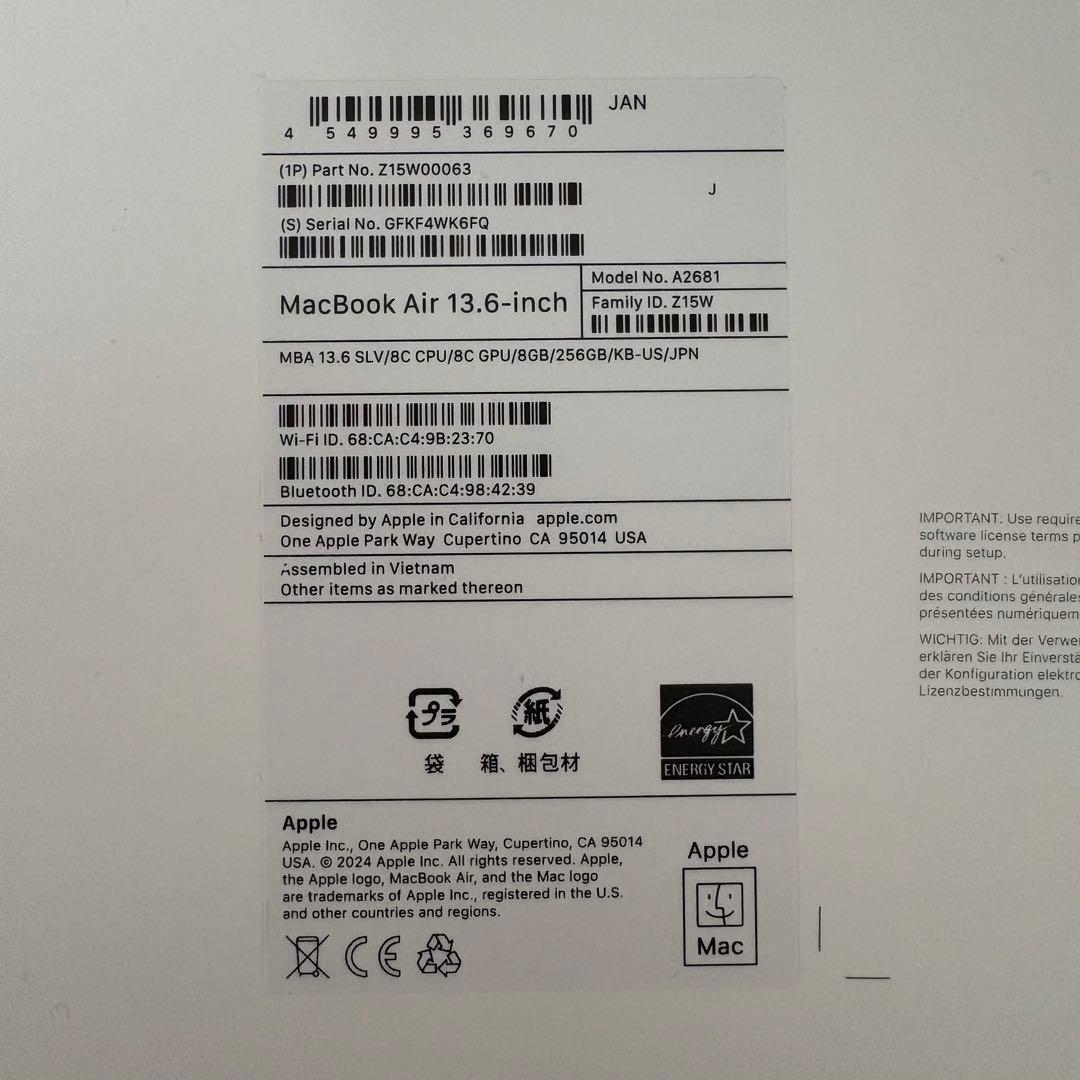 【美品】Apple MacBook Air m2 / A2681