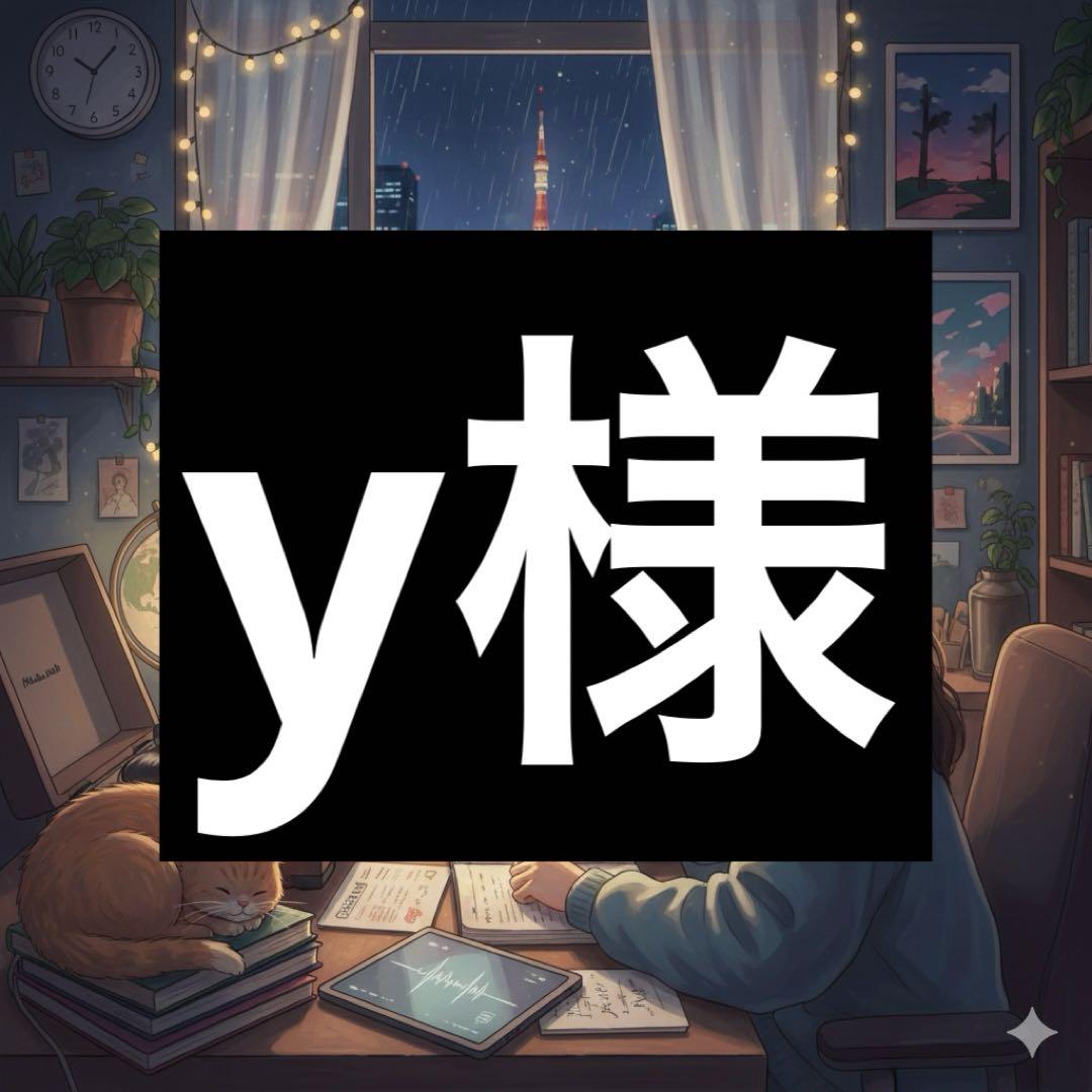 ベルト（ゴールド）