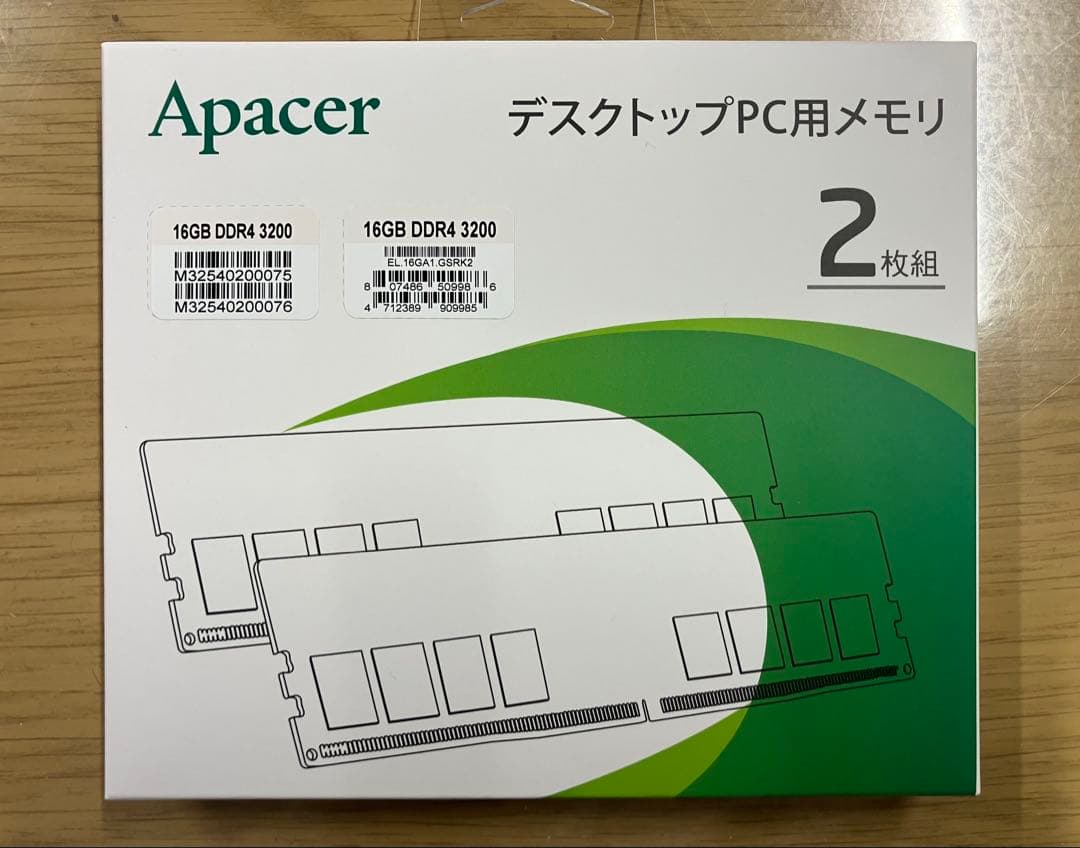 【新品・未開封品】 Apacer メモリ DDR4-3200 8GB×2枚組