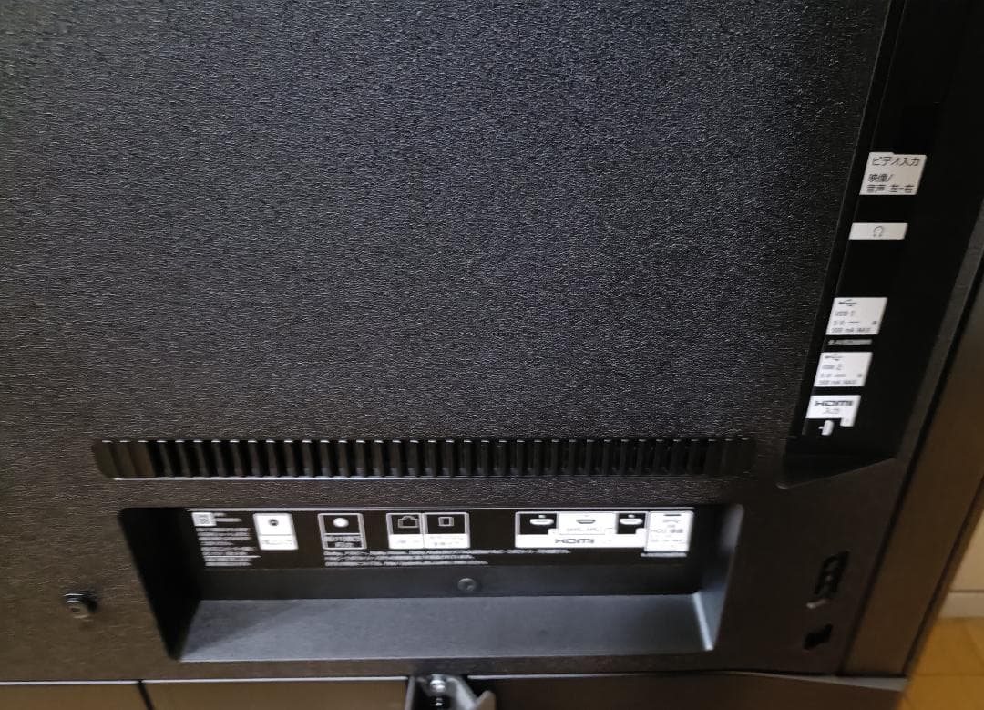 美品 25年製 43V型SHARP AQUOS 4T-C43GL1 4Kテレビ