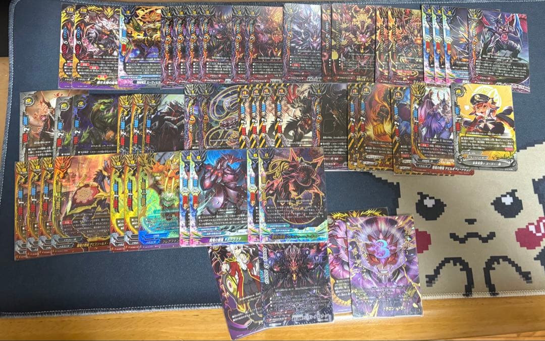 バディファイト 太陽の弾丸VS終焉の世界 イベント限定版