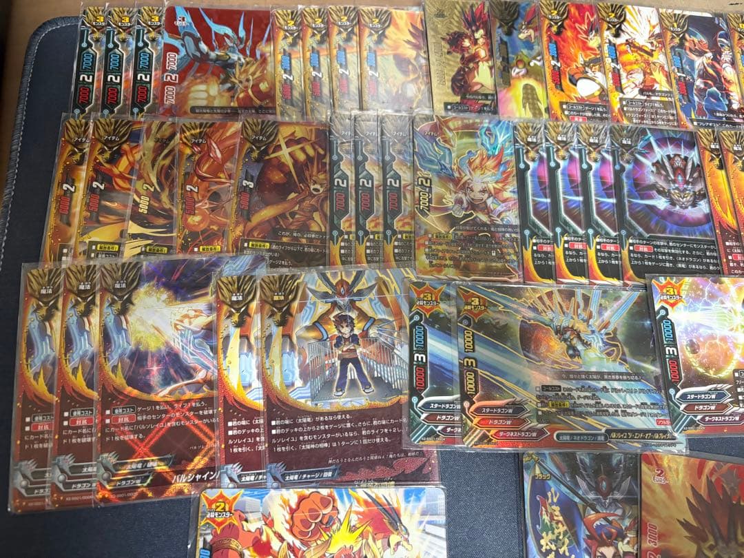 バディファイト 太陽の弾丸VS終焉の世界 イベント限定版