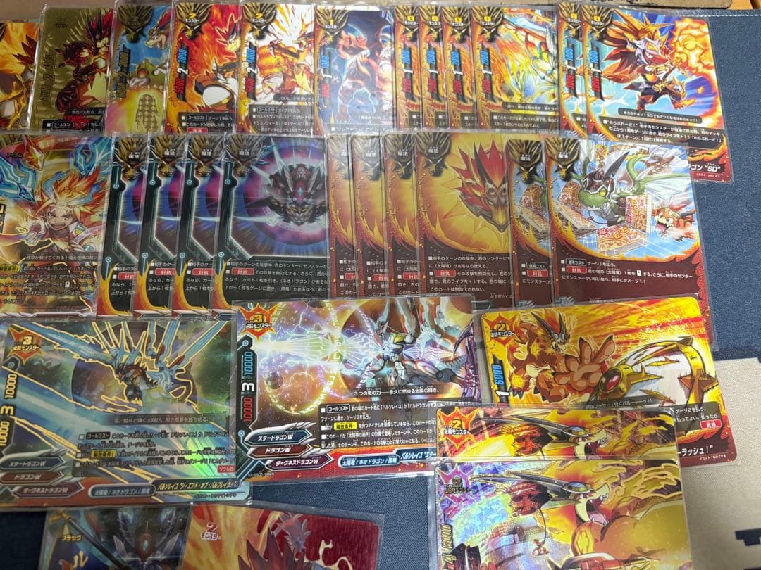 バディファイト 太陽の弾丸VS終焉の世界 イベント限定版