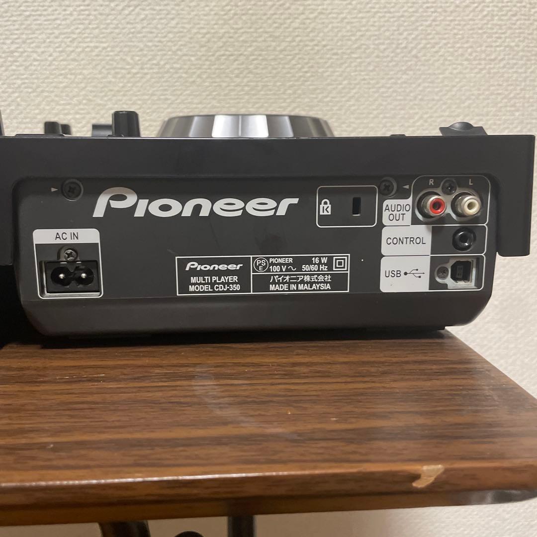 DJM350×１台＋CDJ350×2台　ケーブル付属　セット販売　Pioneer