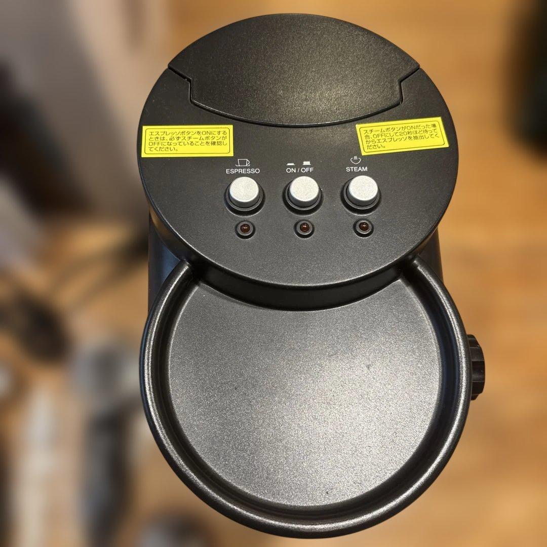 パルプ　デバイスタイル　エスプレッソマシン　TH-W030