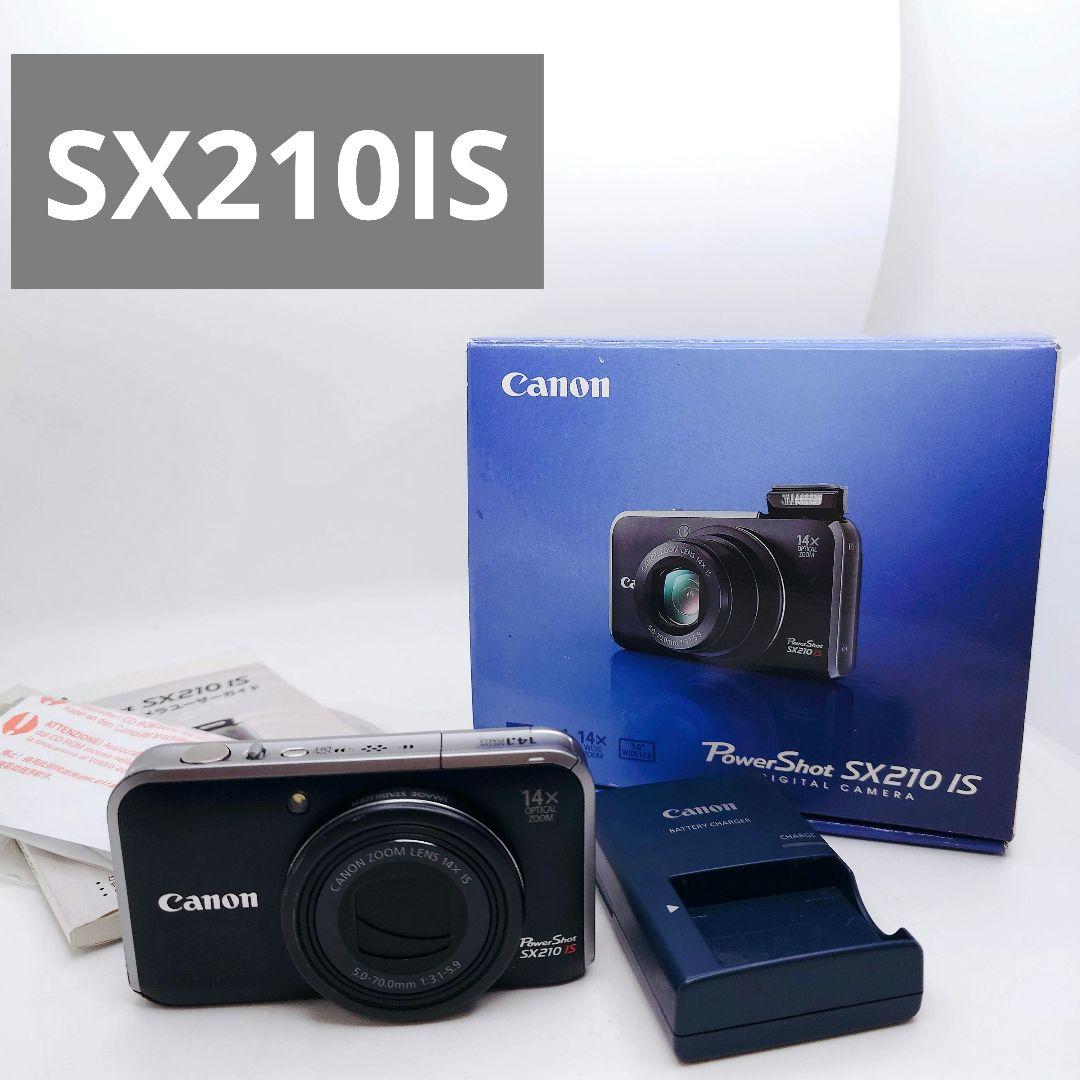 【美品】 Canon PowerShot SX210IS ブラック デジカメ