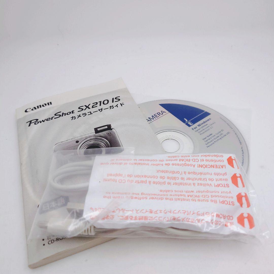 【美品】 Canon PowerShot SX210IS ブラック デジカメ