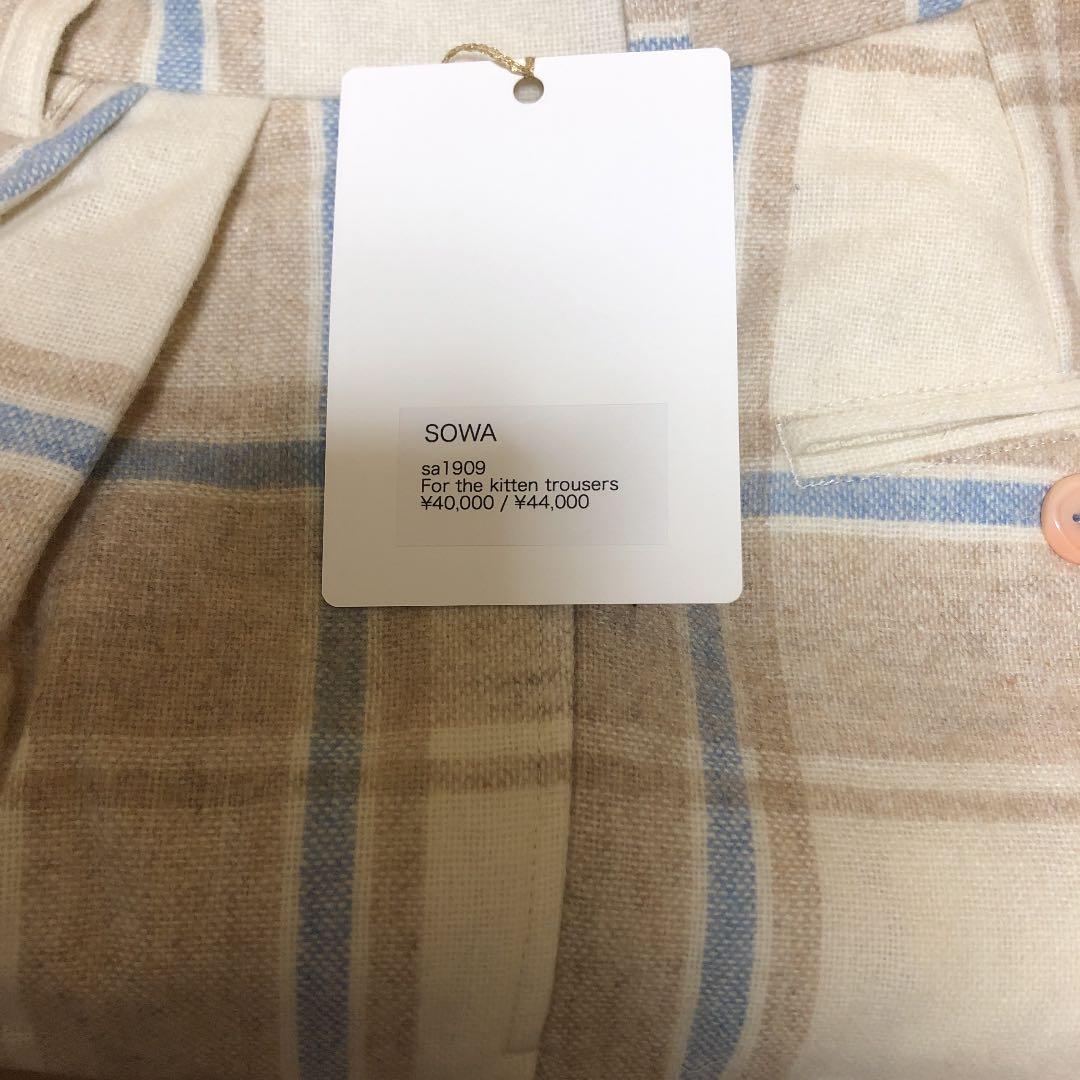 期間限定　SOWA チェック　ウールパンツ