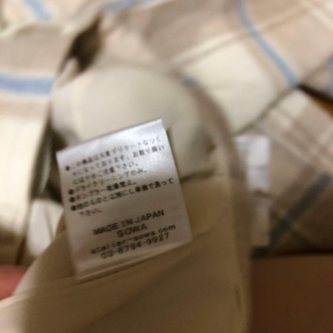 期間限定　SOWA チェック　ウールパンツ