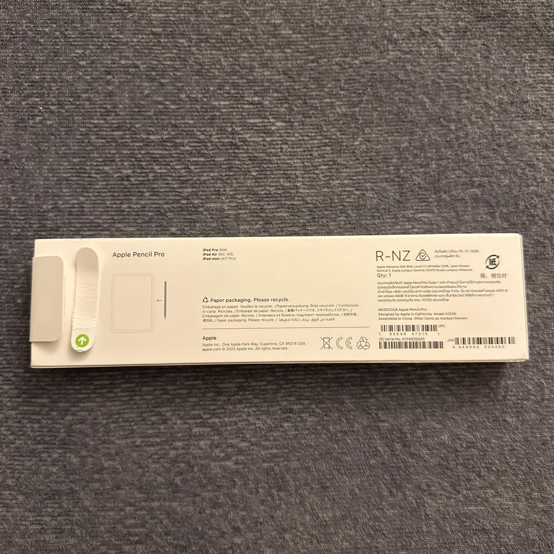 iPadアクセサリー Apple Pencil Pro