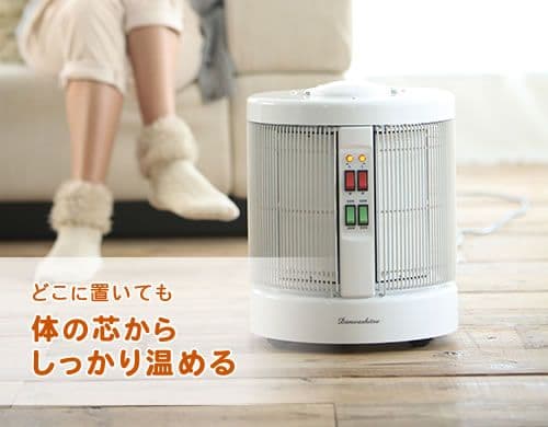 美品　遠赤外線 パネルヒーター 暖房器具　暖話室 1000型