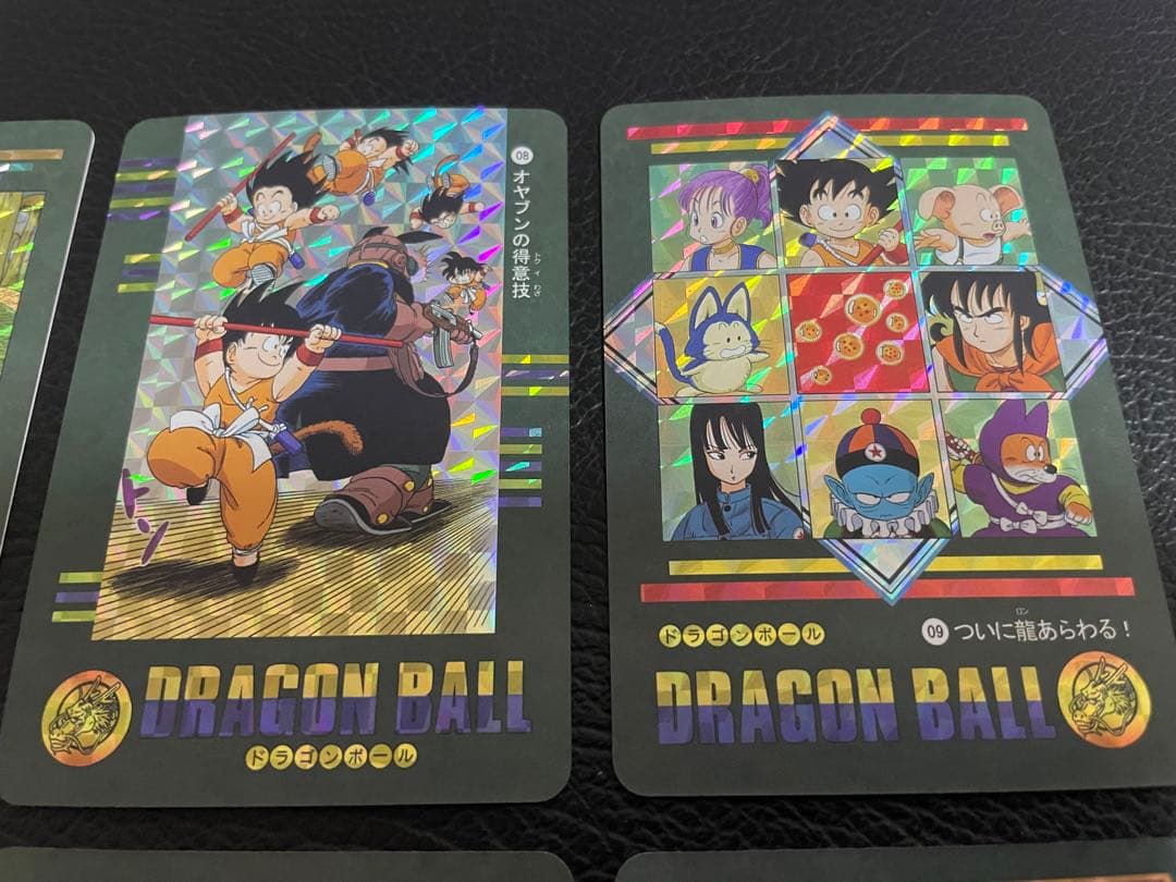 ①冒険編54枚　ビジュアルアドベンチャー　（海外版）