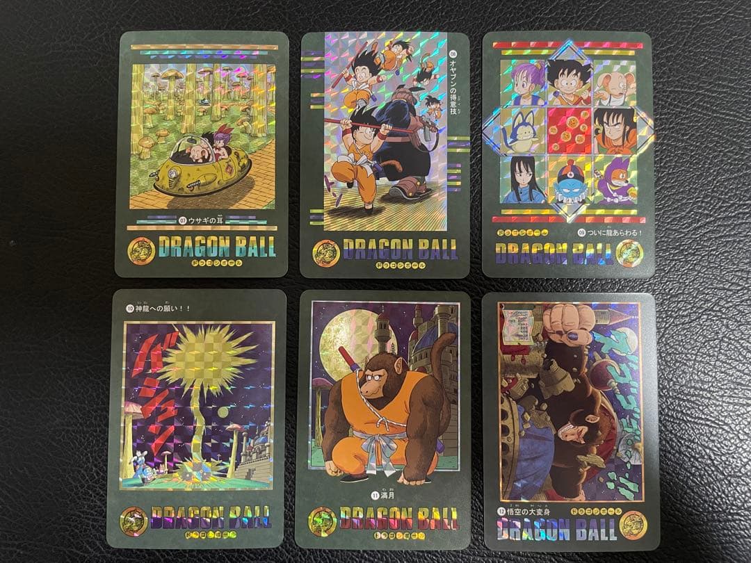 ①冒険編54枚　ビジュアルアドベンチャー　（海外版）