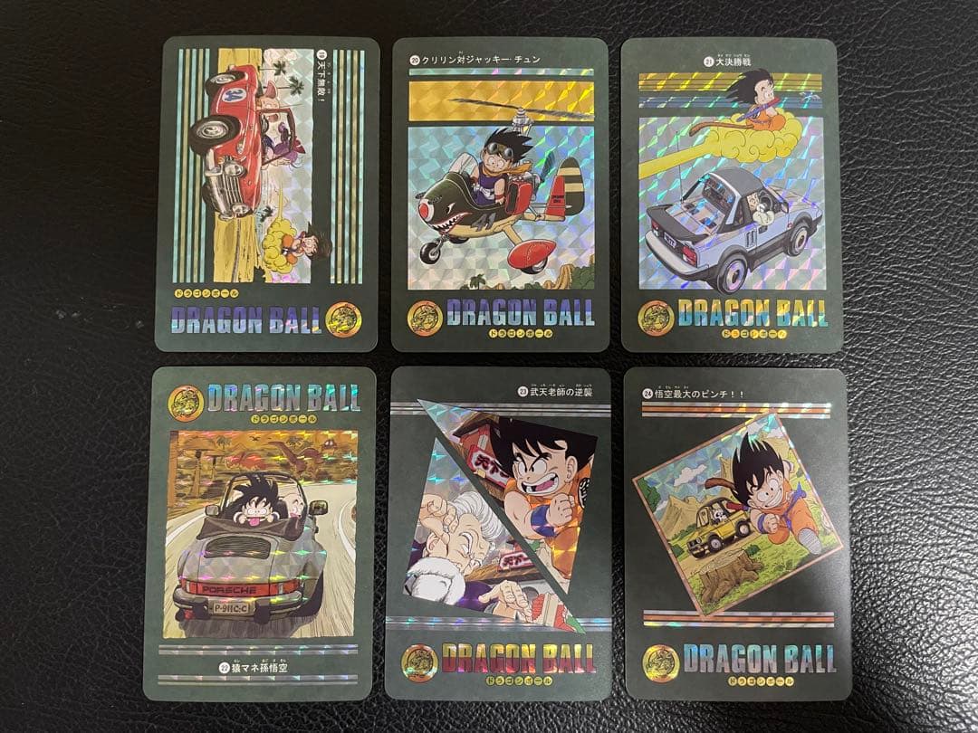 ①冒険編54枚　ビジュアルアドベンチャー　（海外版）