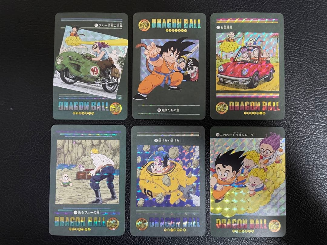 ①冒険編54枚　ビジュアルアドベンチャー　（海外版）