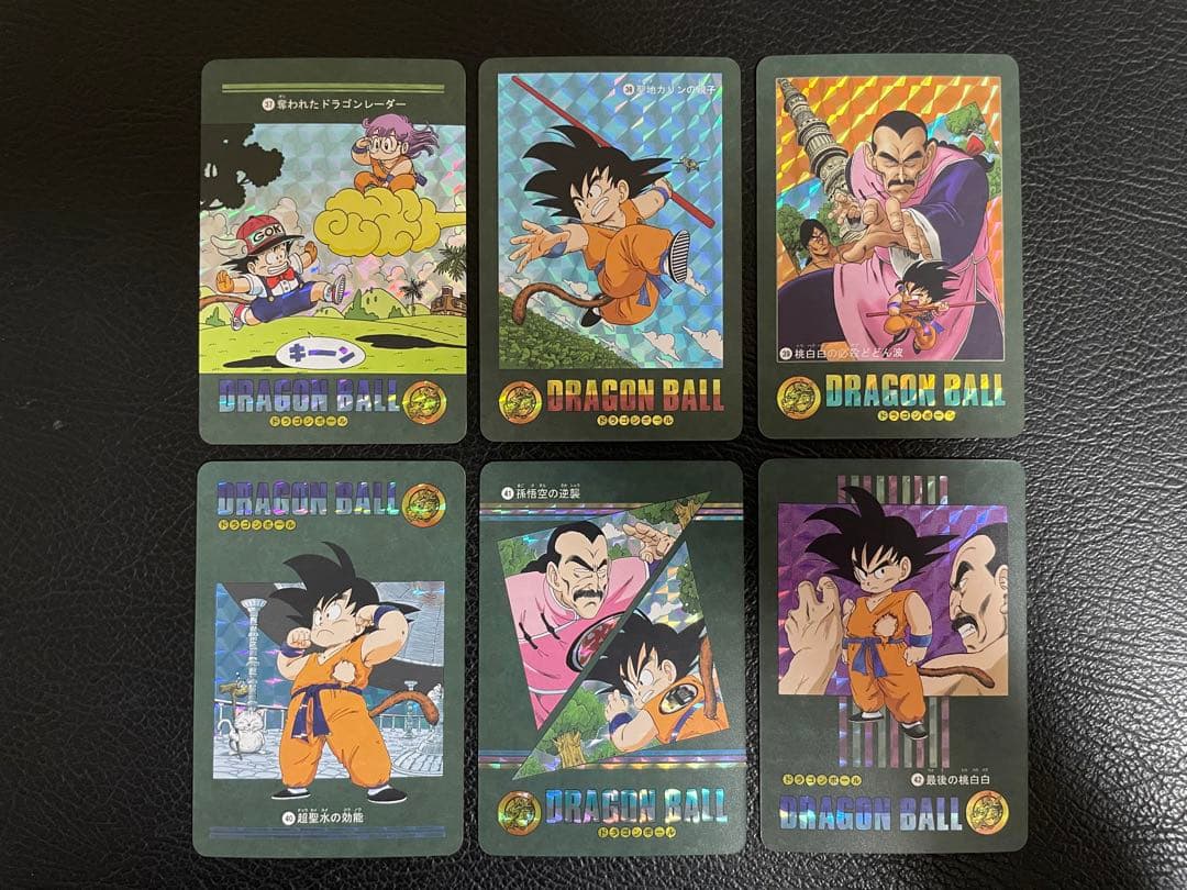 ①冒険編54枚　ビジュアルアドベンチャー　（海外版）