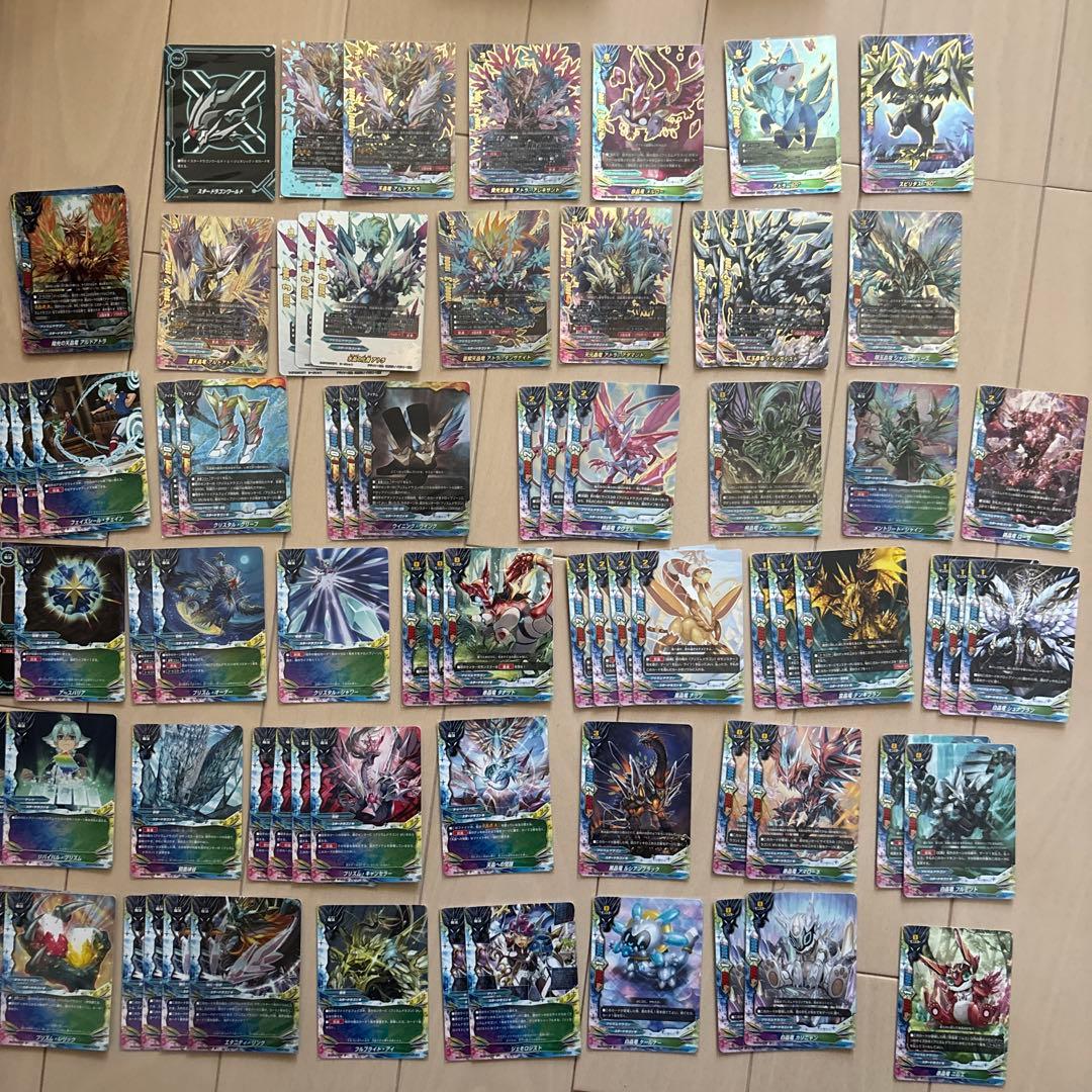 バディファイト 引退品 アトラデッキ