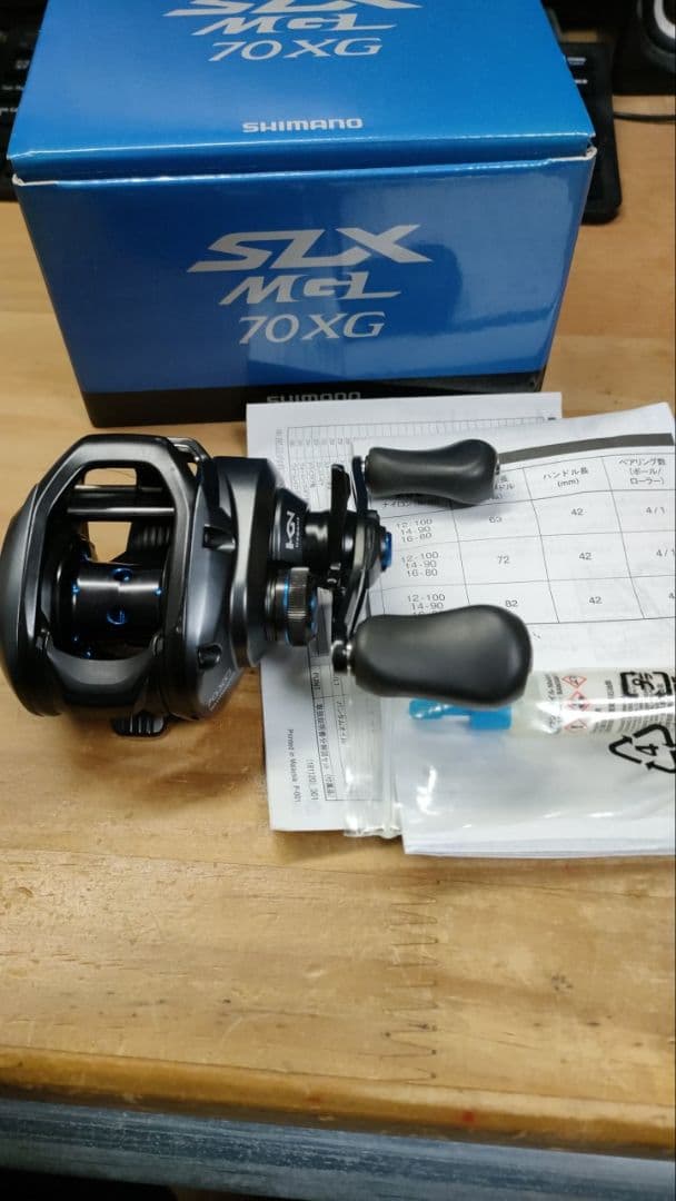 SHIMANO SLX MGL 70XG ベイトリール　箱付き