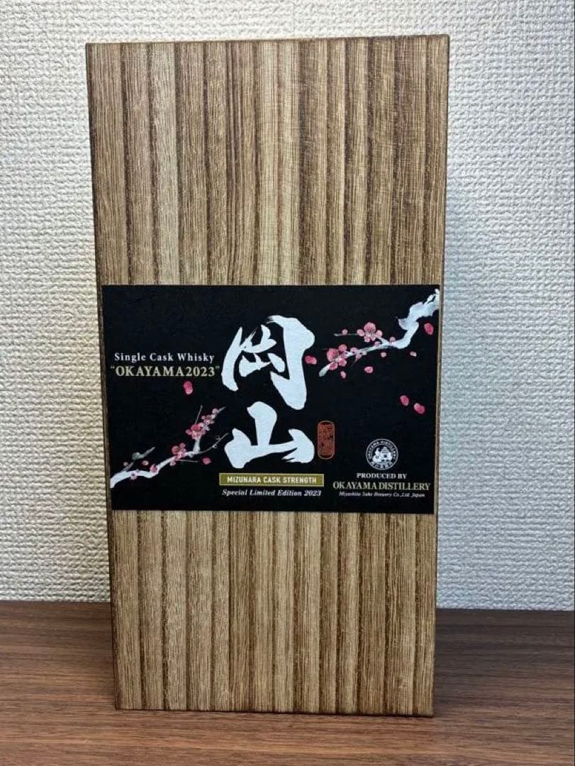 シングルカスクウイスキー岡山 2023 MIZUNARA CASK