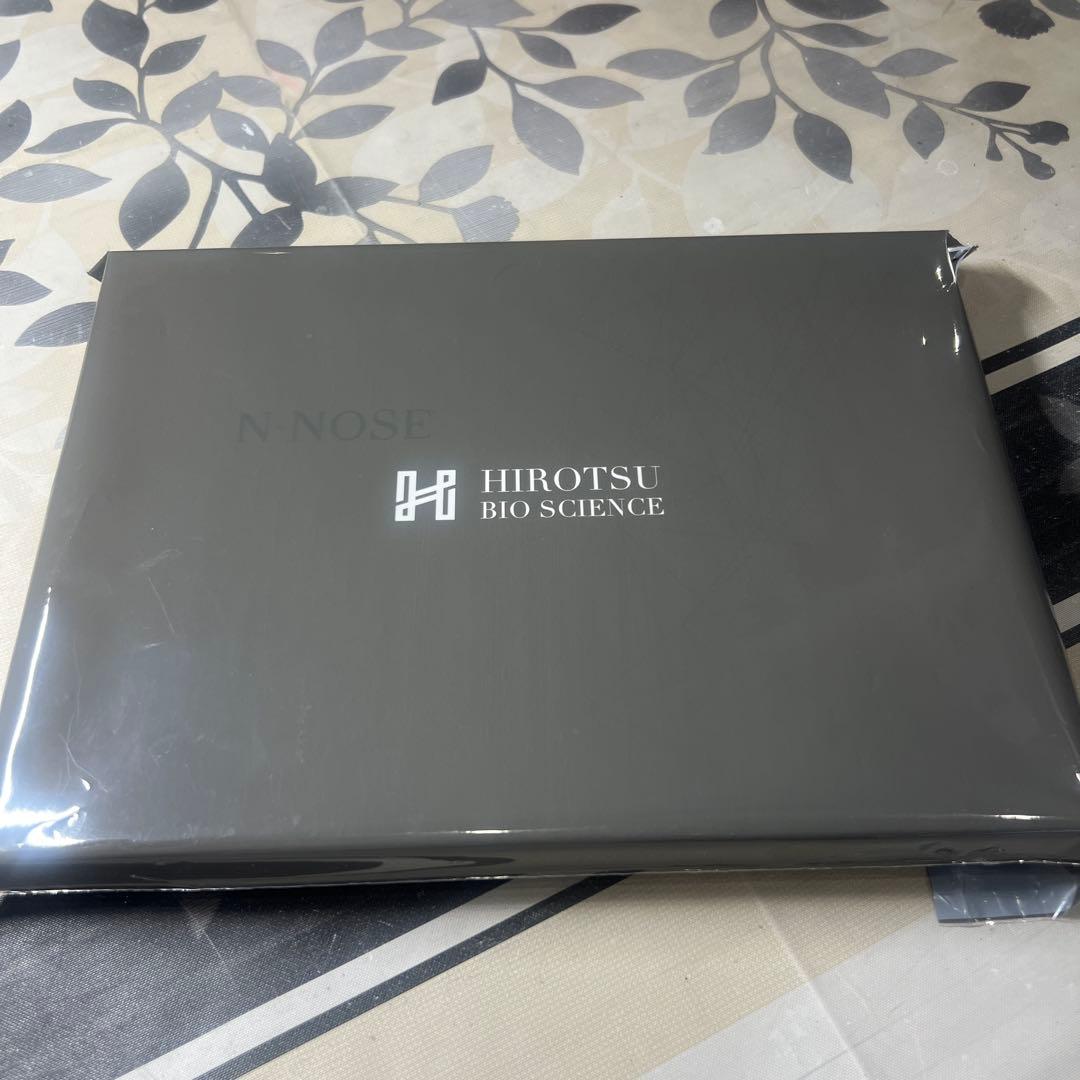 N-NOSE 健康管理ガン検査キット HIROTSU