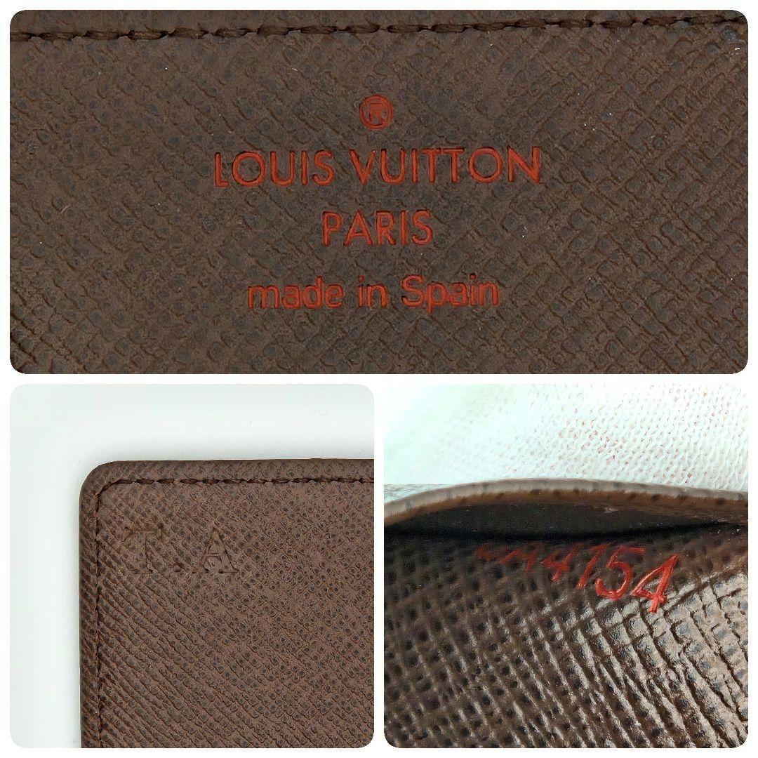 ルイヴィトン ダミエ アンヴェロップカルトドゥヴィジット カードケース 名刺入れ