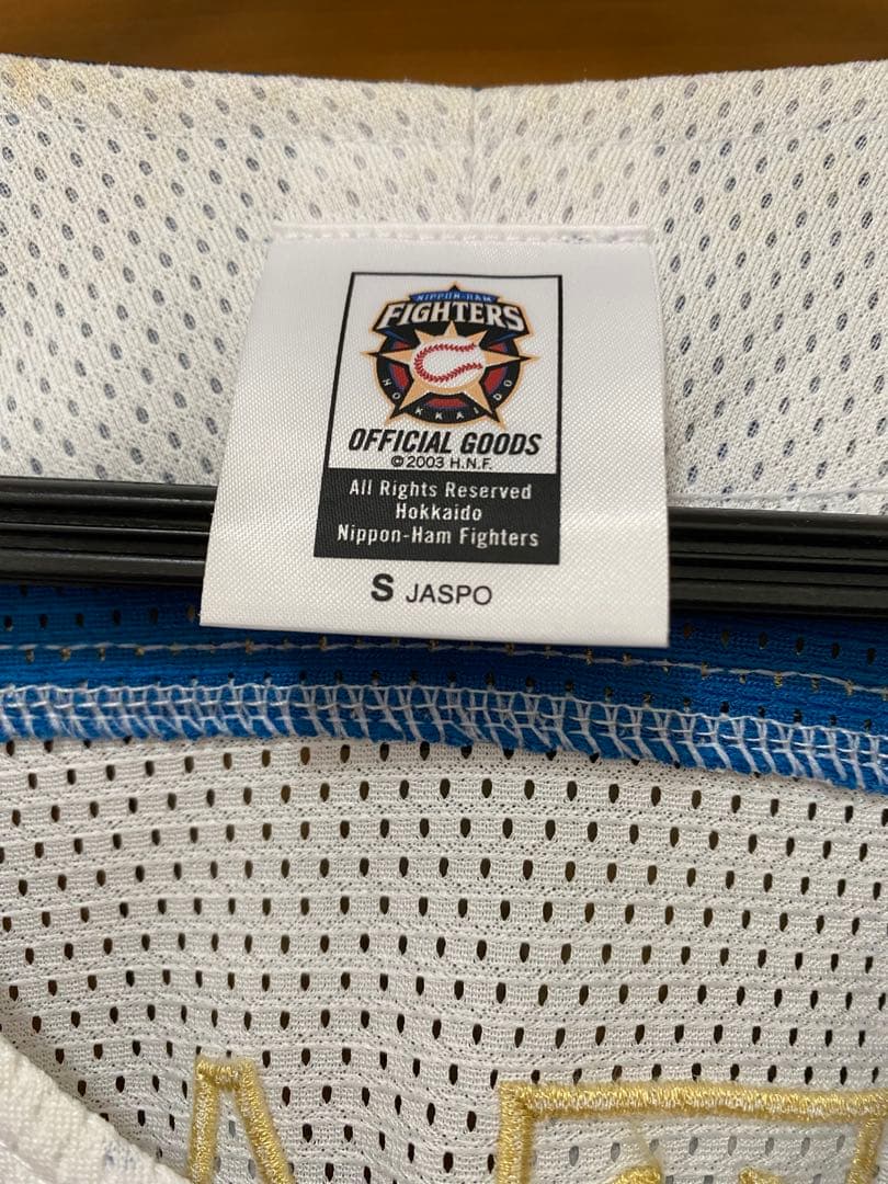 大谷翔平　日本ハムファイターズ　背番号11 公式　ユニフォーム