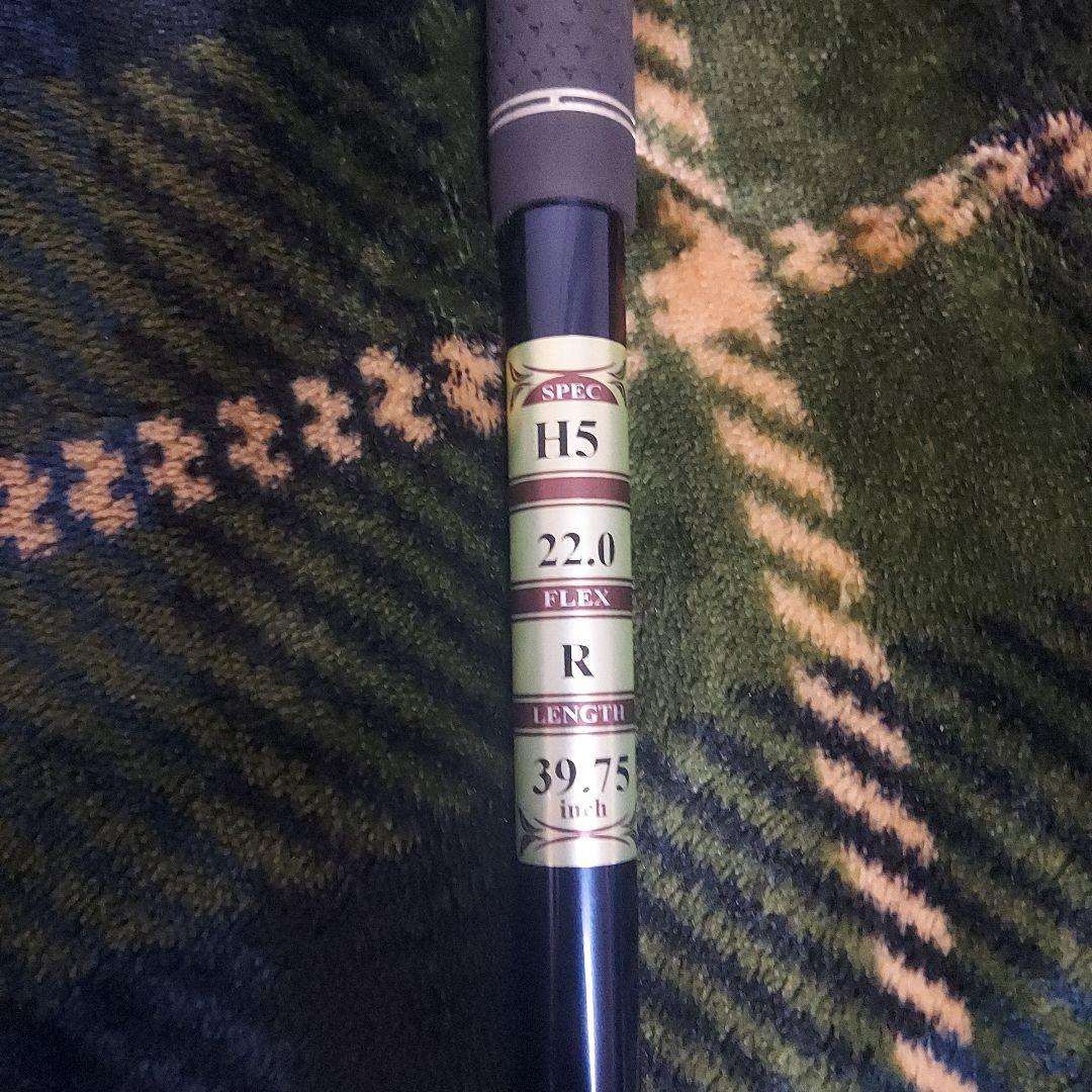 MAJESTY GOLF e　ユーティリティH5