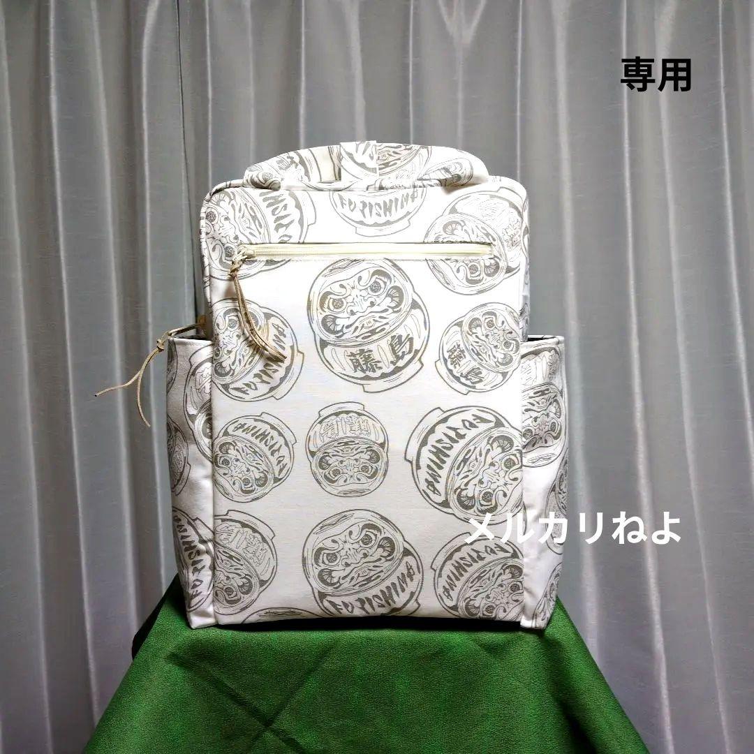 メル55507です。藤島部屋