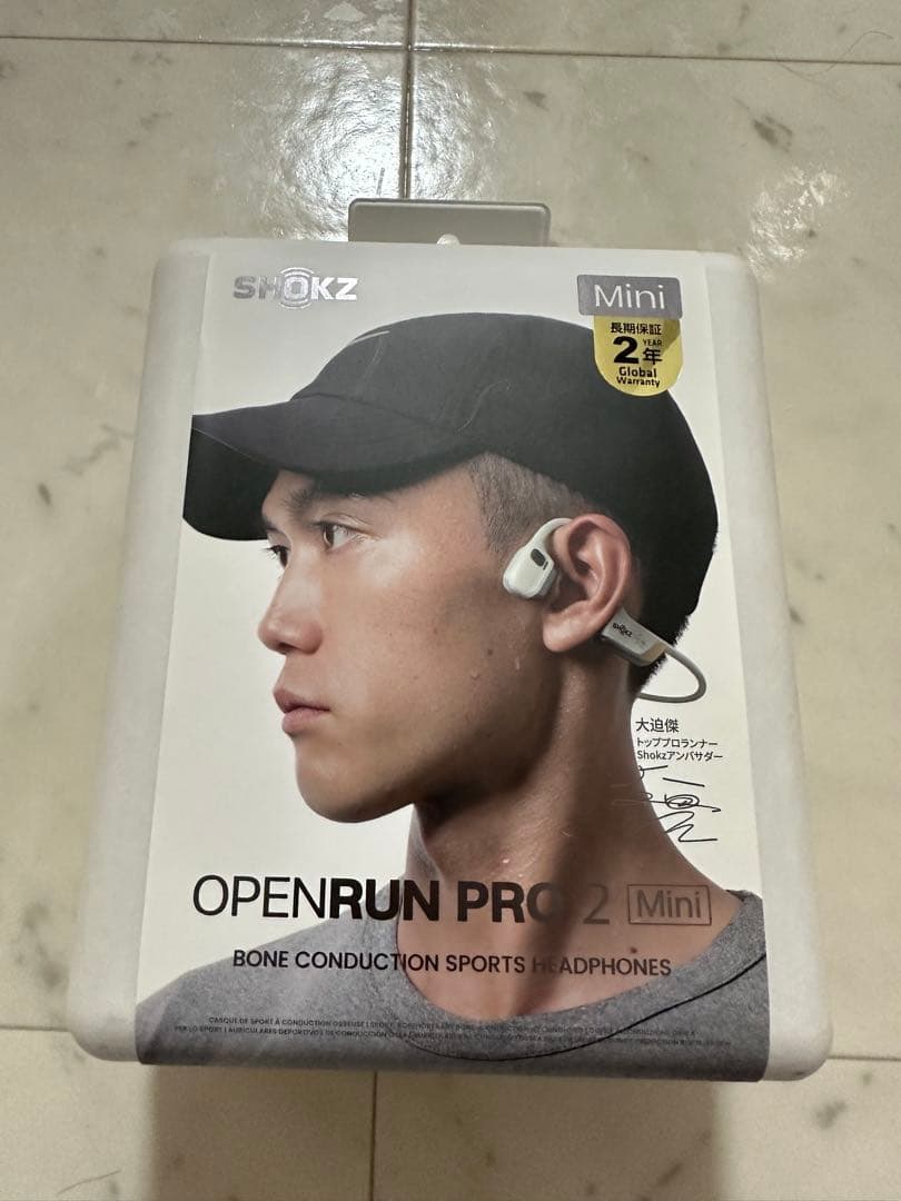 新品未使用SHOKZ OPENRUN PRO 2 Mini 骨伝導イヤホン