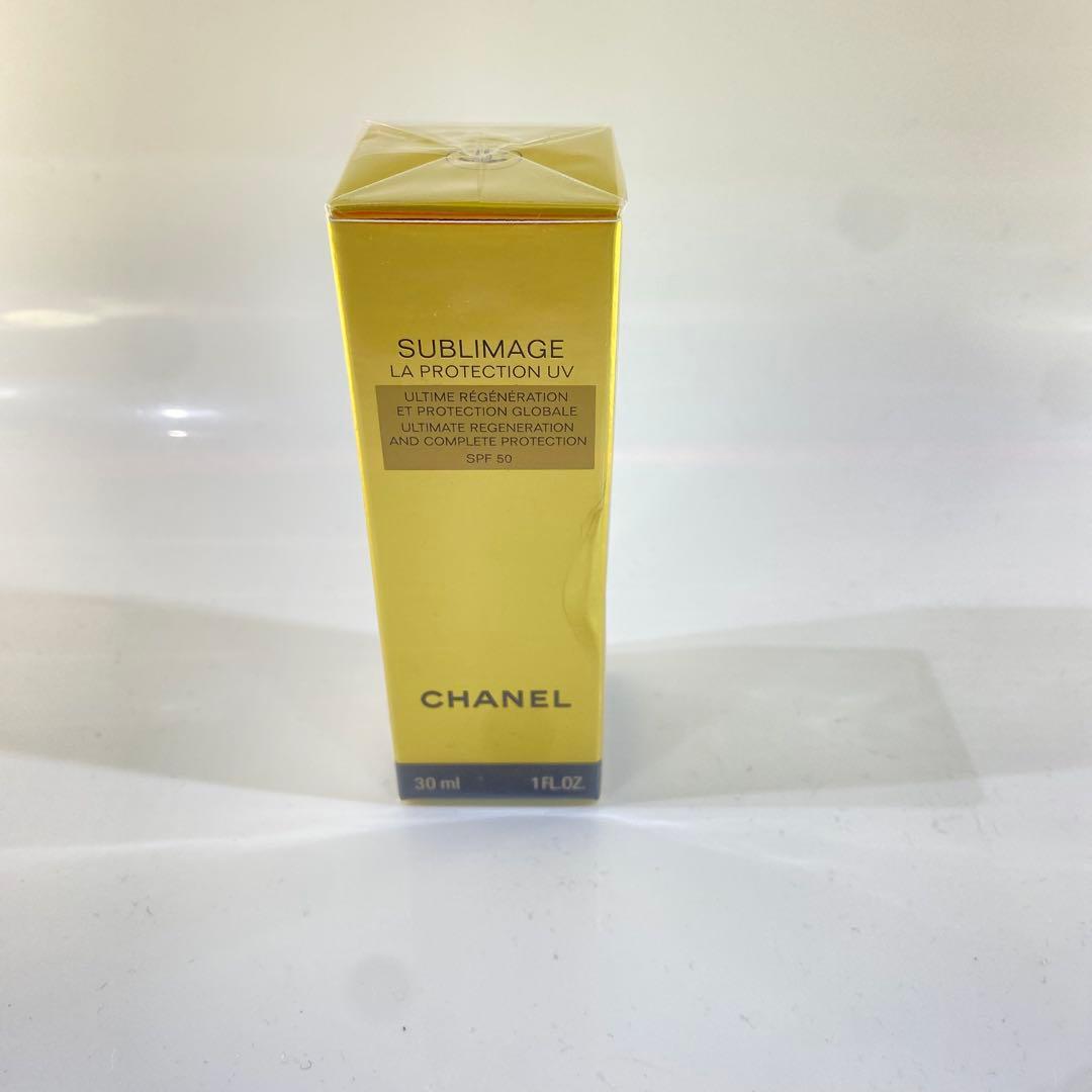 シャネル　サブリマージュ　ラ プロテクシオン UV 50 30ml
