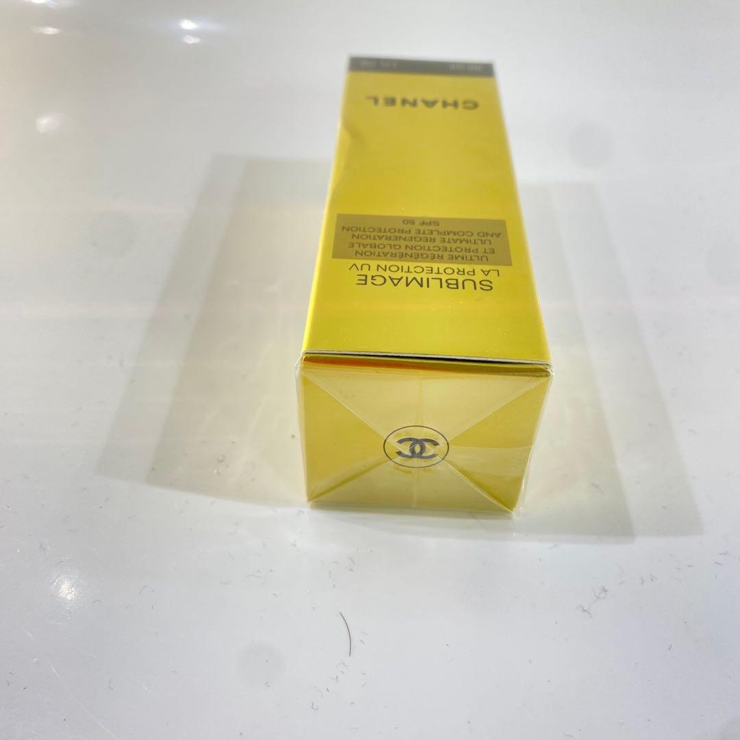 シャネル　サブリマージュ　ラ プロテクシオン UV 50 30ml