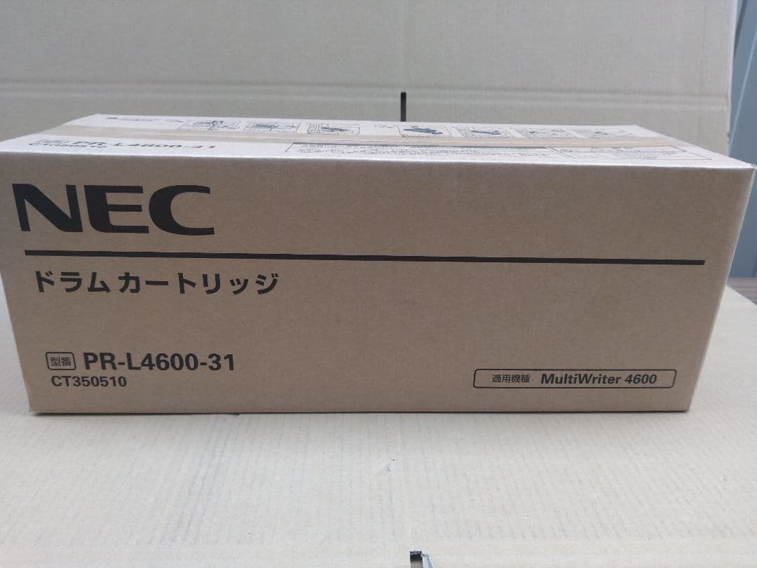 NEC PR-L4600-31 ドラムカートリッジ