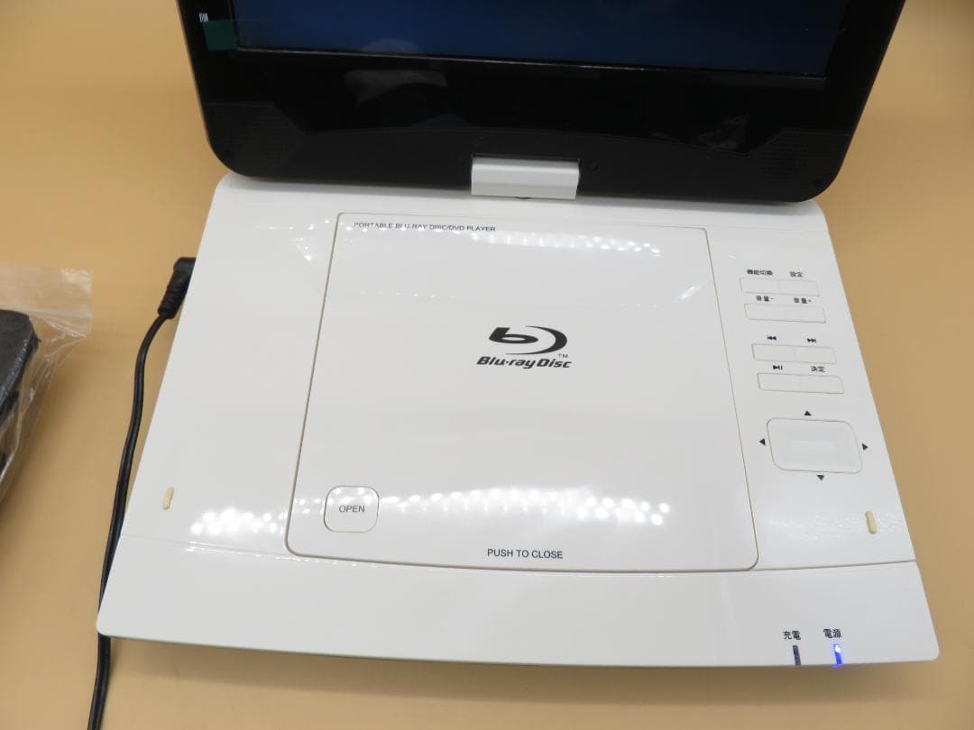 ポータブル ブルーレイディスク プレーヤー SU-10PB