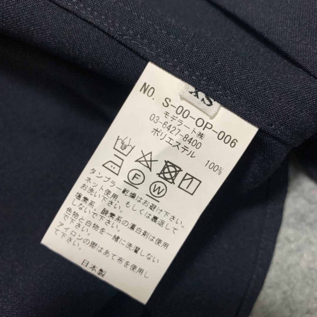 【未使用級】SOEJU　ソフトオックスシャツワンピース　Aライン　ベルト　紺色