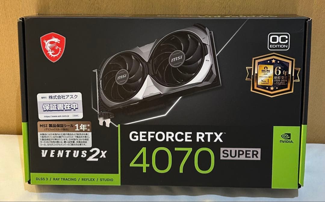 【未開封品】MSI GeForce RTX 4070 Super