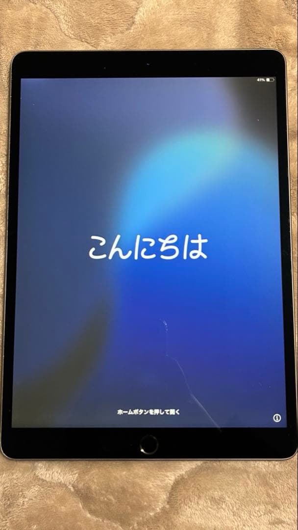 【ジャンク】iPad Air 3世代 充電不良