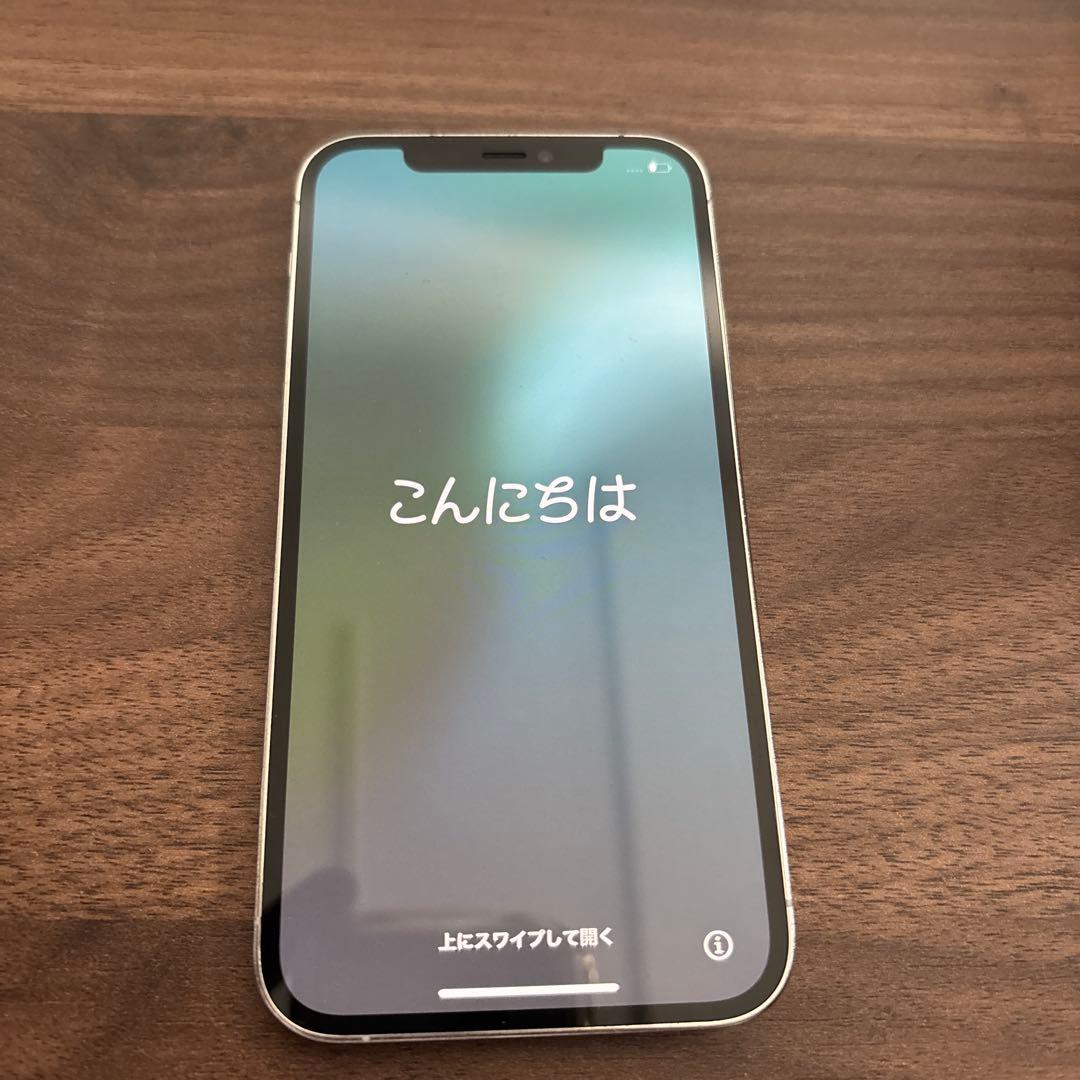 スマートフォン本体 iPhone12 Pro 128GB