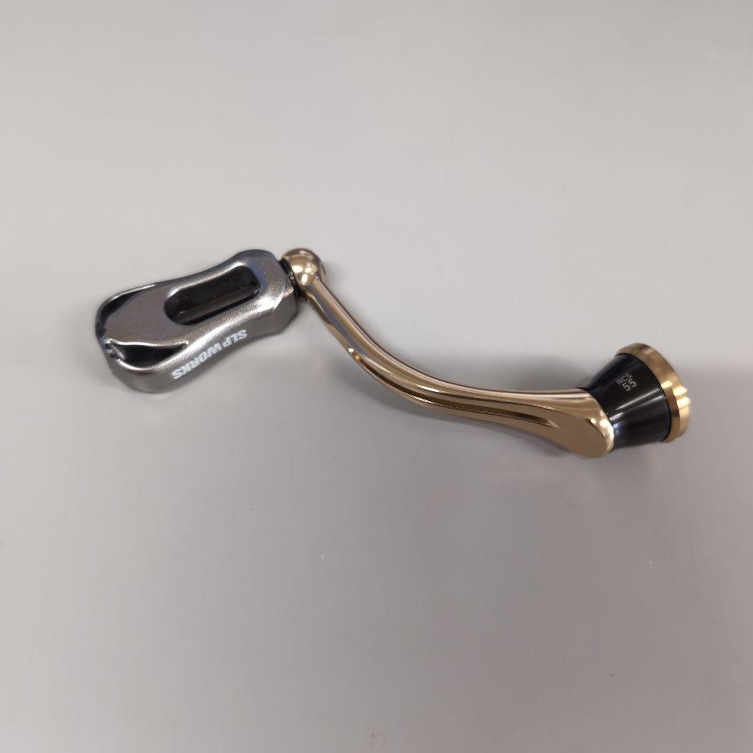 SLP 22 RCS マシンカットライトハンドル 55ミリ セット