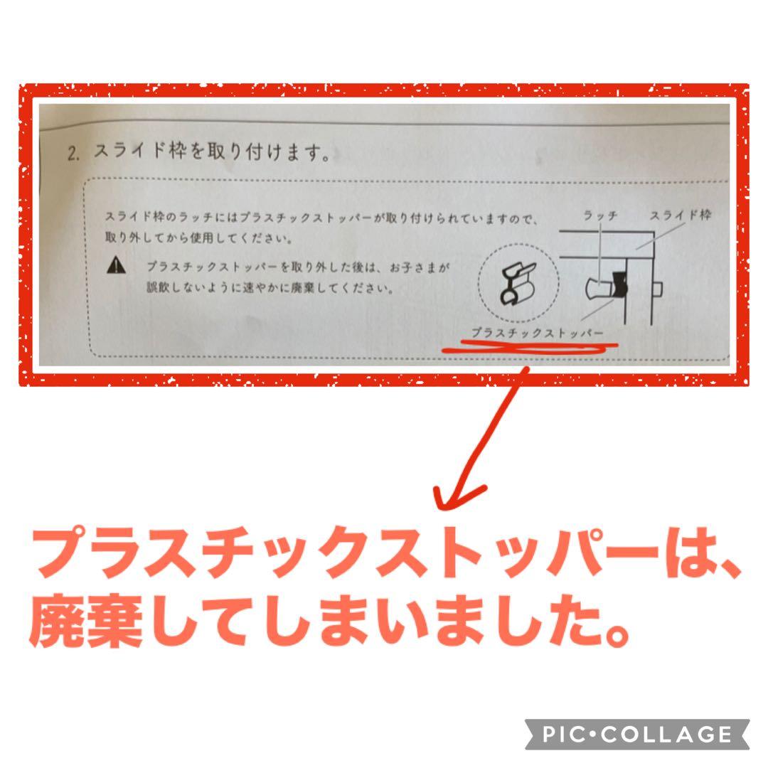 ノモック　Wオープンハイタイプ　ミニベビーベッド ナチュラル