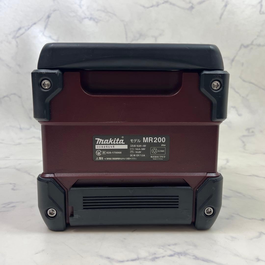 マキタ MR200 充電式　ワイヤレススピーカー Bluetooth