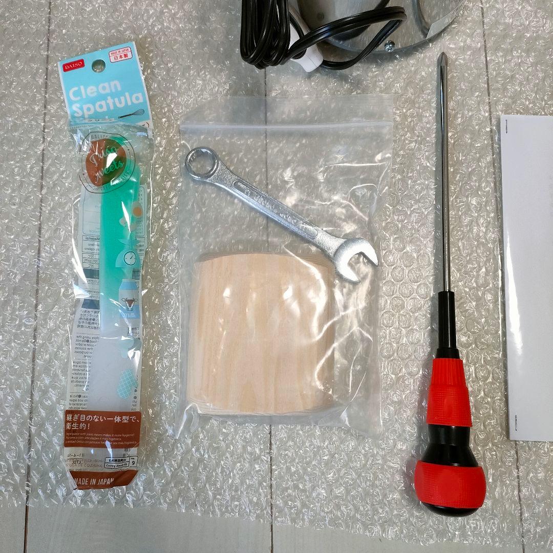 ラボネクト 家庭用強力製粉機 コナッピー