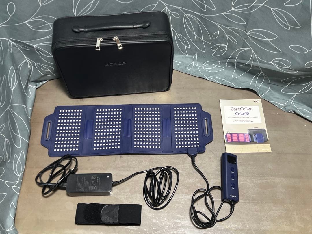 ジクップ ケアセルーブセル美 自宅で温熱ケア 2022年製