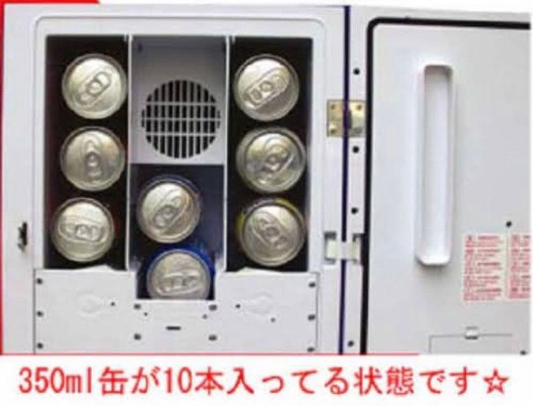 h*o様 希少 レア コカコーラ 自動販売機型冷蔵庫:保冷庫