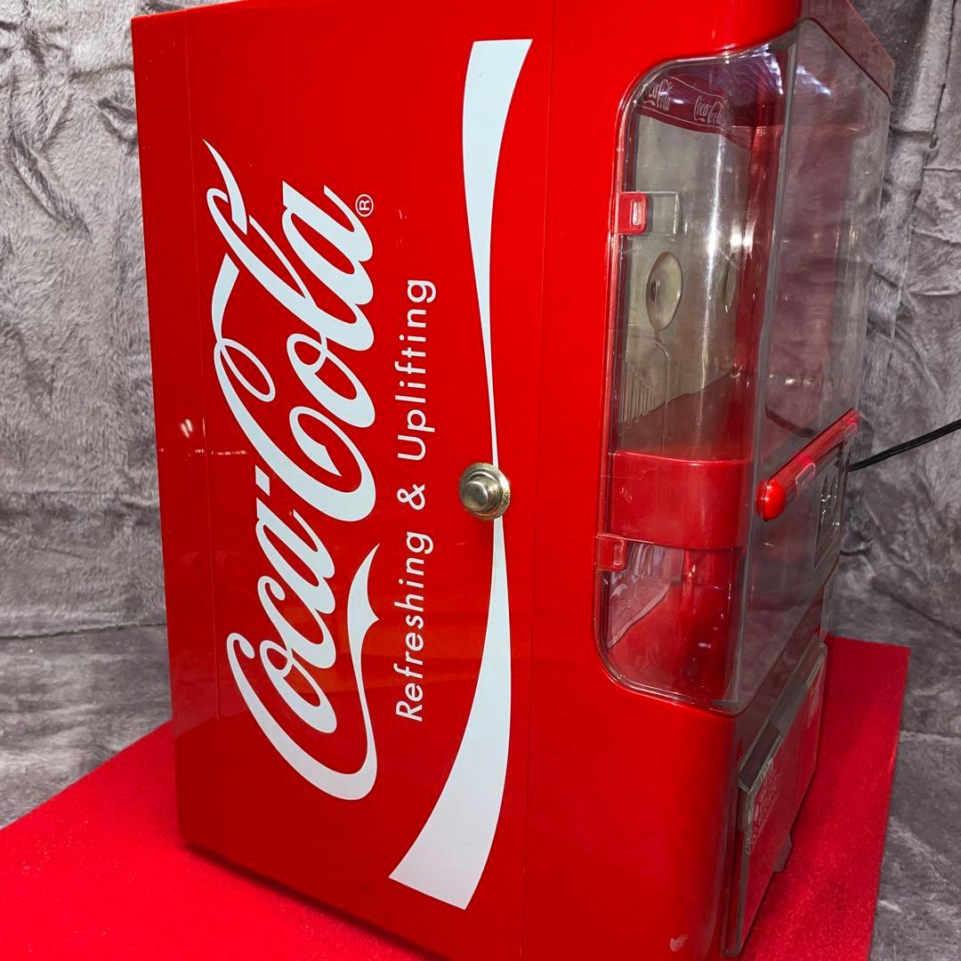 h*o様 希少 レア コカコーラ 自動販売機型冷蔵庫:保冷庫