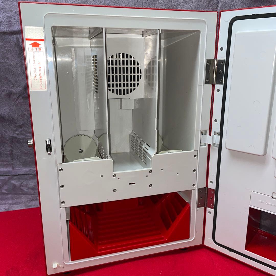 h*o様 希少 レア コカコーラ 自動販売機型冷蔵庫:保冷庫