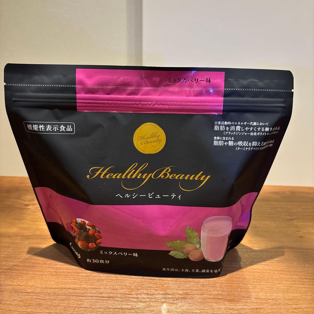 カーブス ヘルシービューティーピーチ&マンゴー味・ミックスベリー味2個セット